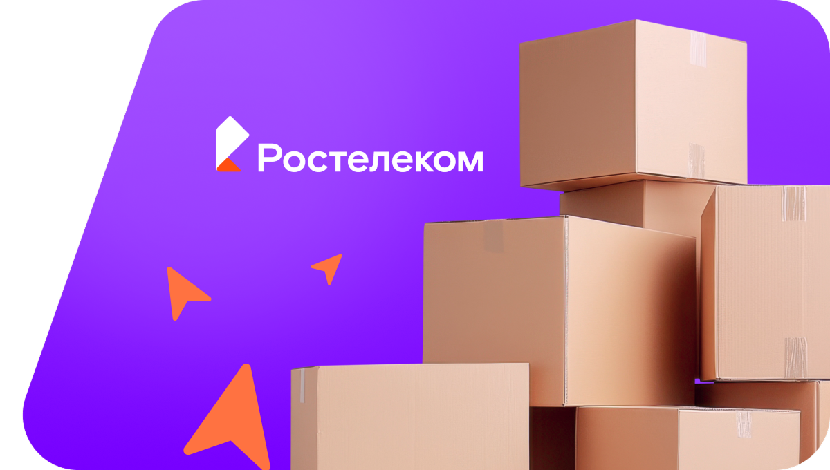 Переезд в новую квартирув&nbsp;хутор Кочубей (Ставропольский край)